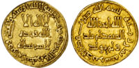 Umayyad, temp. Hisham (AH 105-125 / 724-743 AD), gold Dinar