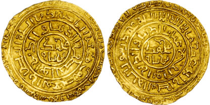 Ghorid, Mu'izz al-Din Muhammad b. Sam (AH 567-602 / 1171-1206 AD), gold Dinar - extremely rare