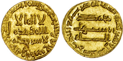Abbasid, al-Mansur (AH 136-158 / 754-775 AD), gold Dinar