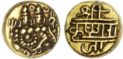 India, Mysore, Krishna Raja Wodeyar (AH 1225-1285 / 1810-1868 AD), gold Pagoda