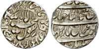 India, Mughal Empire, Shah Jahan (1628-1658), silver Rupee