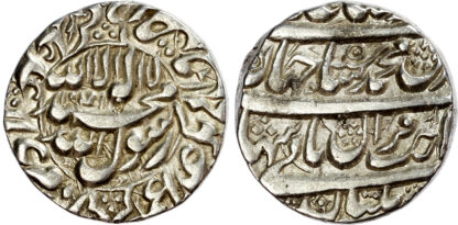 India, Mughal Empire, Shah Jahan (1628-1658), silver Rupee