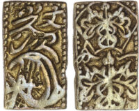 Japan, Genbun (1736-1818), gold Bu