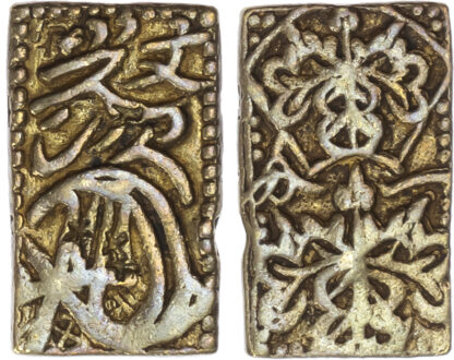 Japan, Genbun (1736-1818), gold Bu