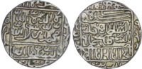 India, Delhi Sultanate, Sher Shah (AH 945-952 / 1538-1545 AD), silver Rupee