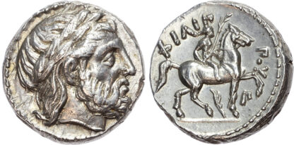 Philip II, Silver Tetradrachm