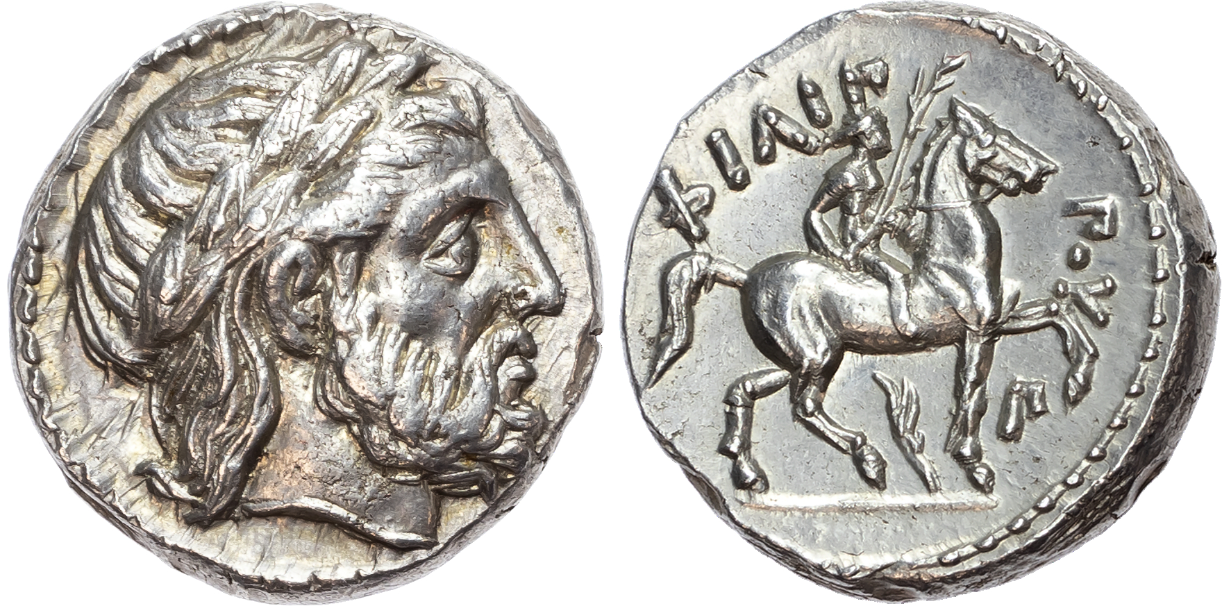 Philip II, Silver Tetradrachm