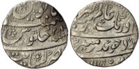 India, Mughal Empire, Aurangzeb (1658-1707 AD), silver Rupee