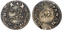 India, Madras Presidency, silver 2 Fanams