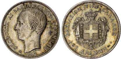 Greece, George I (1863-1913), silver 1 Drachmi