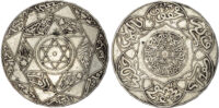 Morocco, Abdul Aziz I (AH 1311-1326 / 1894-1908 AD), silver 5 Dirhams, Berlin