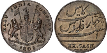 India, Madras Presidency, copper 20 Cash, 1808
