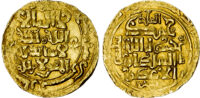 Great Seljuq, Sanjar (AH 511-552 / 1118-1157 AD), gold Dinar