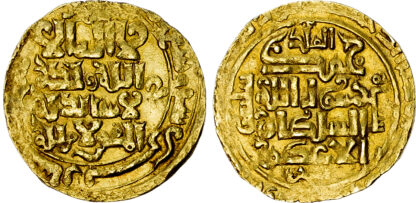 Great Seljuq, Sanjar (AH 511-552 / 1118-1157 AD), gold Dinar