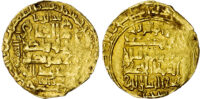 Great Seljuq, Sanjar (AH 511-552 / 1118-1157 AD), gold Dinar