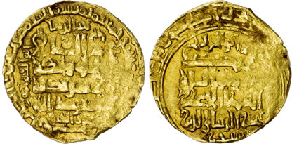 Great Seljuq, Sanjar (AH 511-552 / 1118-1157 AD), gold Dinar
