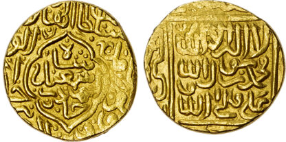 Safavid, Abu'l-Muzaffar Isma’il I (AH 907-930 / 1501-1524 AD), gold Ashrafi