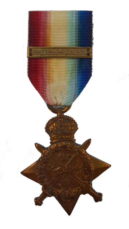A 1914 Star and copy Aug-Nov clasp to 2nd Lieutenant William E Holmes