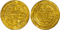 Almoravid, Ali b. Yusuf (AH 500-537 / 1107-1142 AD), gold Dinar - Almeria