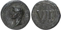 1st Century AD, Bronze Tessera, 'Erotic' Series
