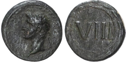 1st Century AD, Bronze Tessera, 'Erotic' Series