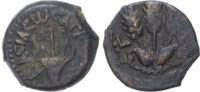 Judaea, Bronze Prutah