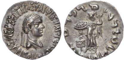 Apollodotos II, Silver Drachm