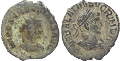 Aurelian & Vabalathus, Bronze Antoninianus