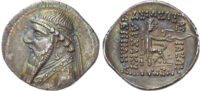 Mithradates IV, Silver Drachm