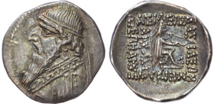 Mithradates IV, Silver Drachm