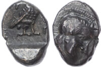 Athens, Silver Drachm