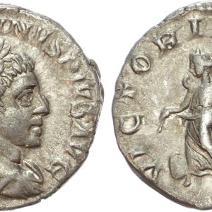 Elagabalus Silver Denarius
