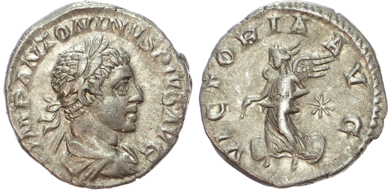 Elagabalus Silver Denarius Elagabalus Silver Denarius