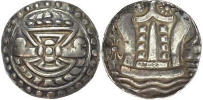 Burma, Pyu city-states, Kingdom of Srikshetra, silver Unit / 96 Rattis