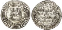 Umayyad, temp. ‘Umar, silver Dirham