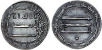 Abbasid, al-Amin, silver Dirham