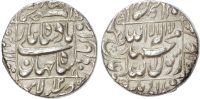 India, Mughal Empire, Shah Jahan, silver Rupee