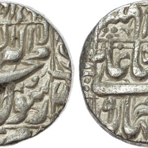 India, Mughal Empire, Shah Jahan, silver Rupee, AH 1045 / 1636 AD