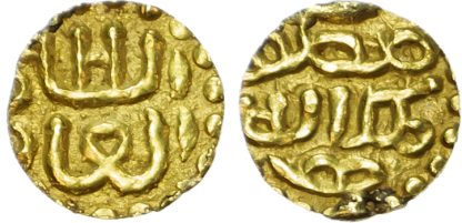 Malay Sultanates, Sultanate of Atjih, ‘Ala al din Ri’ayat Shah ibn ‘Ali, gold Kupang