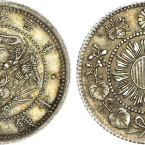 Japan, Meiji (1868-1912), silver 10 Sen, 1873