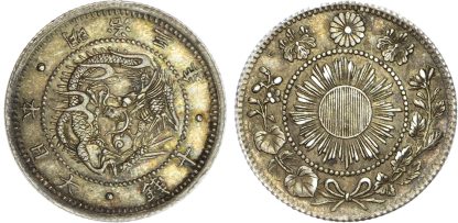 Japan, Meiji (1868-1912), silver 10 Sen, 1873