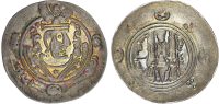 Abbasid Governors of Tabaristan, anonymous, silver Hemidrachm