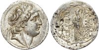 Seleukid Empire, Antiochos VII Eugertes Silver Tetradrachm