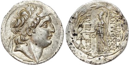 Seleukid Empire, Antiochos VII Eugertes Silver Tetradrachm