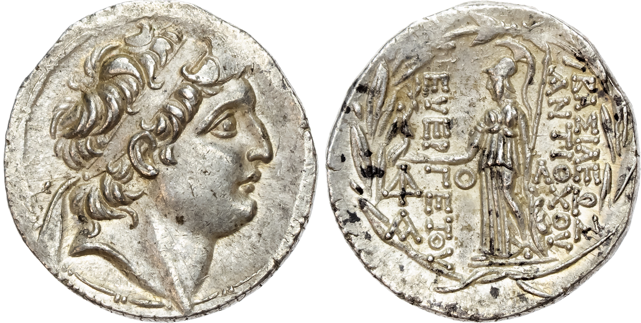 Seleukid Empire, Antiochos VII Eugertes Silver Tetradrachm