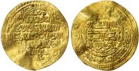 Ilkhanid, Uljaytu, gold Dinar