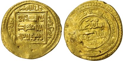 Ilkhanid, Abu Sa'id Bahadur, gold Dinar