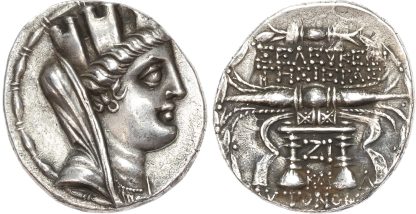 Seleukis & Piera, Seleukia Pieria Silver Tetradrachm