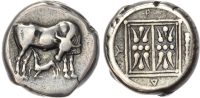 Illyria, Dyrrhachion Silver Stater
