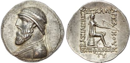 Kingdom of Parthia, Mithradates II Silver Tetradrachm